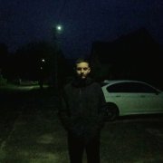 Омар