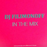 DJ F