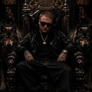 Roman хам Целладимир