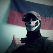Енот