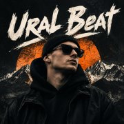 Ural Beat