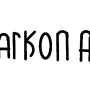 АРКОНА