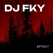 dj Fky