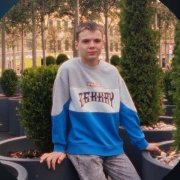 Ara Bespalov