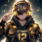 Ммша