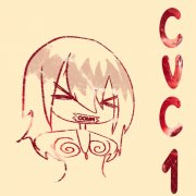 cvisone