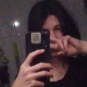остаток снов