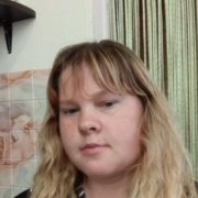 Мари Закат