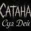 суа дей