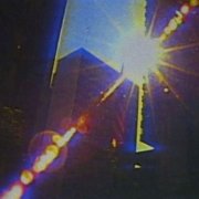 Утопия сущности