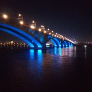 Братск