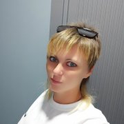 Елена Витальевна