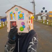 Призрак