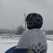 Татарка01