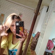 polinarie