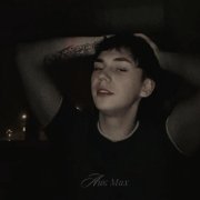 Аик Мих
