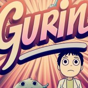 GURIN