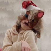 Динька Териан