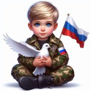 СТАРШИЙ БРАТ