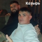Максим Козырь