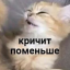 артерианна