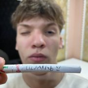 Sex7