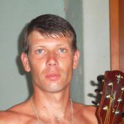 Александр