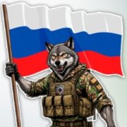 Дизель