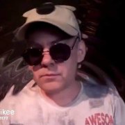 DJ DimON