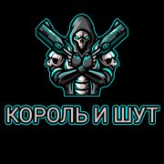 Мит