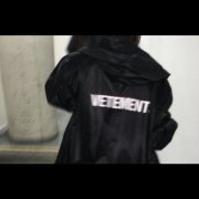 vetewent