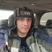Синьор Помидор