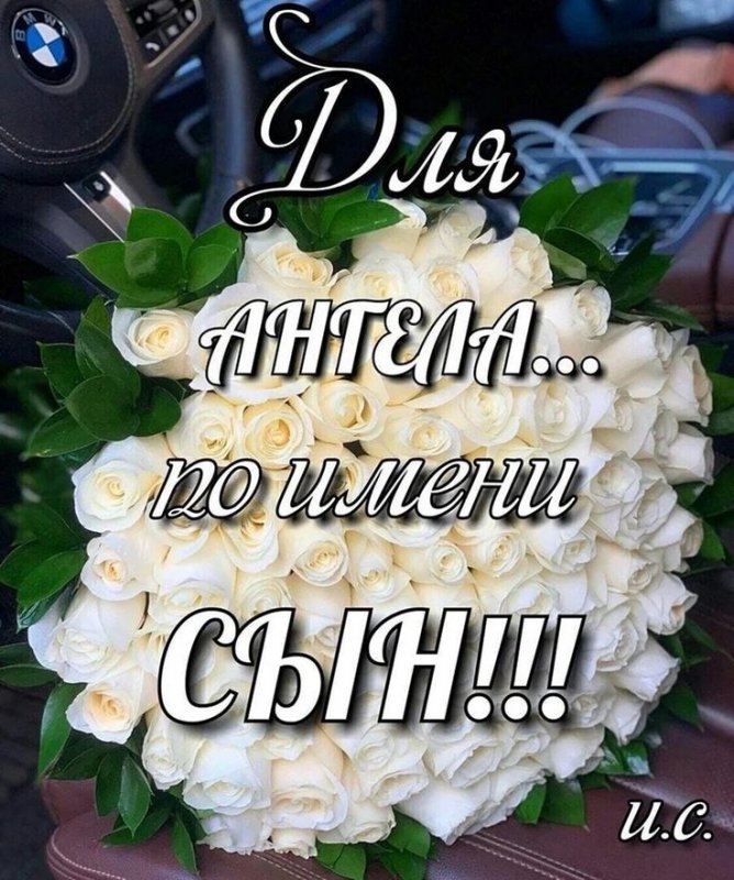 Обложка альбома