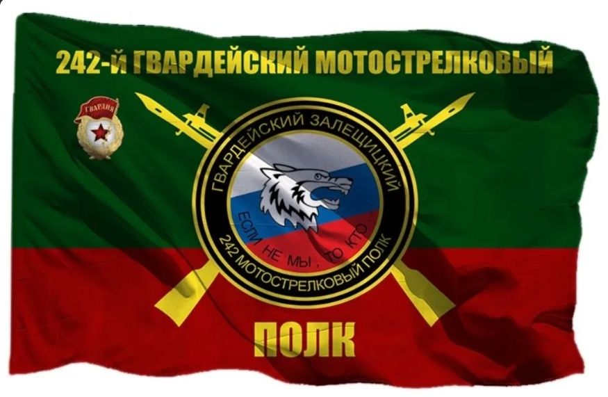 Обложка альбома