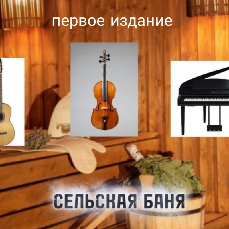Обложка альбома