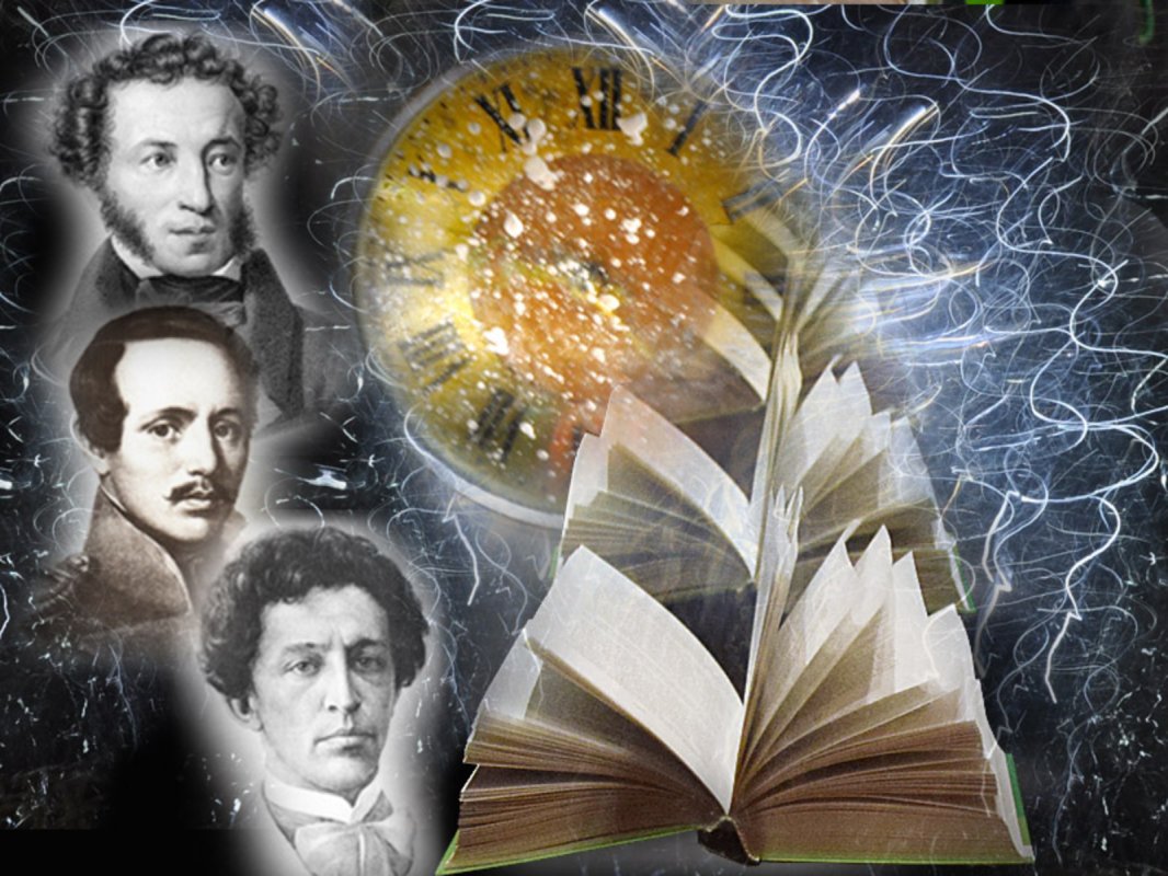 Обложка альбома