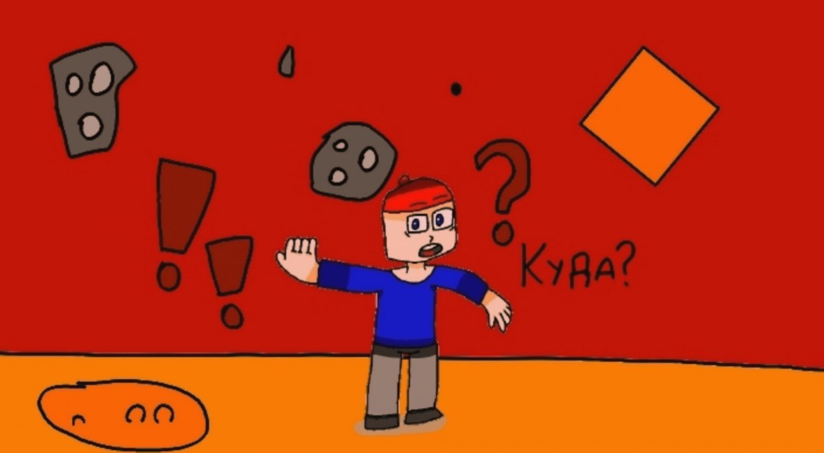 Обложка альбома