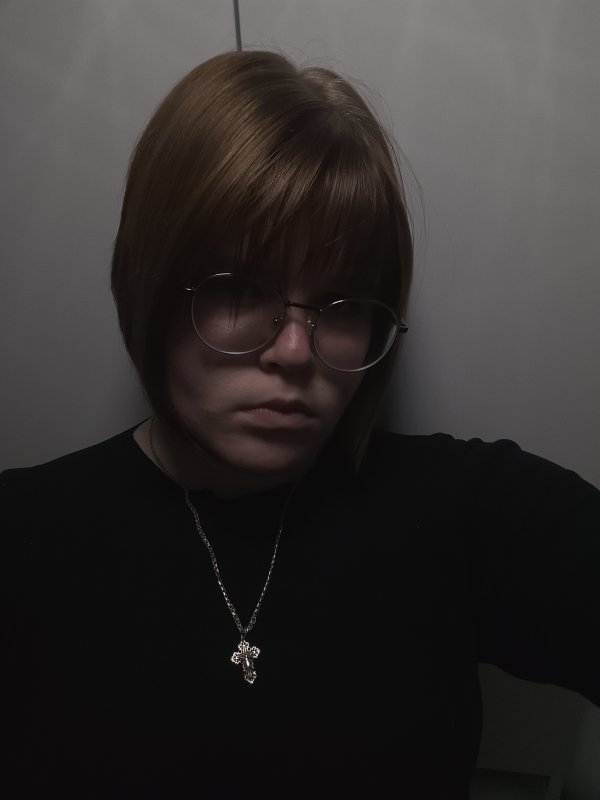Обложка альбома