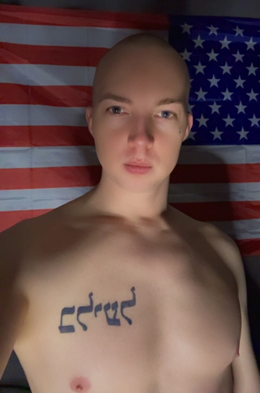 Обложка альбома