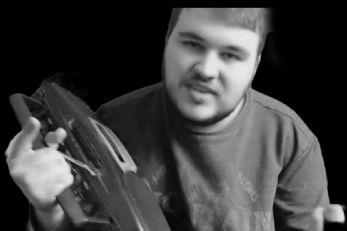 Обложка альбома