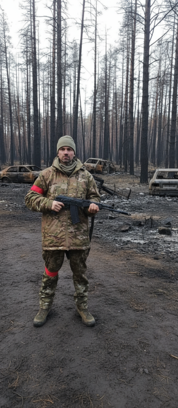 Обложка альбома