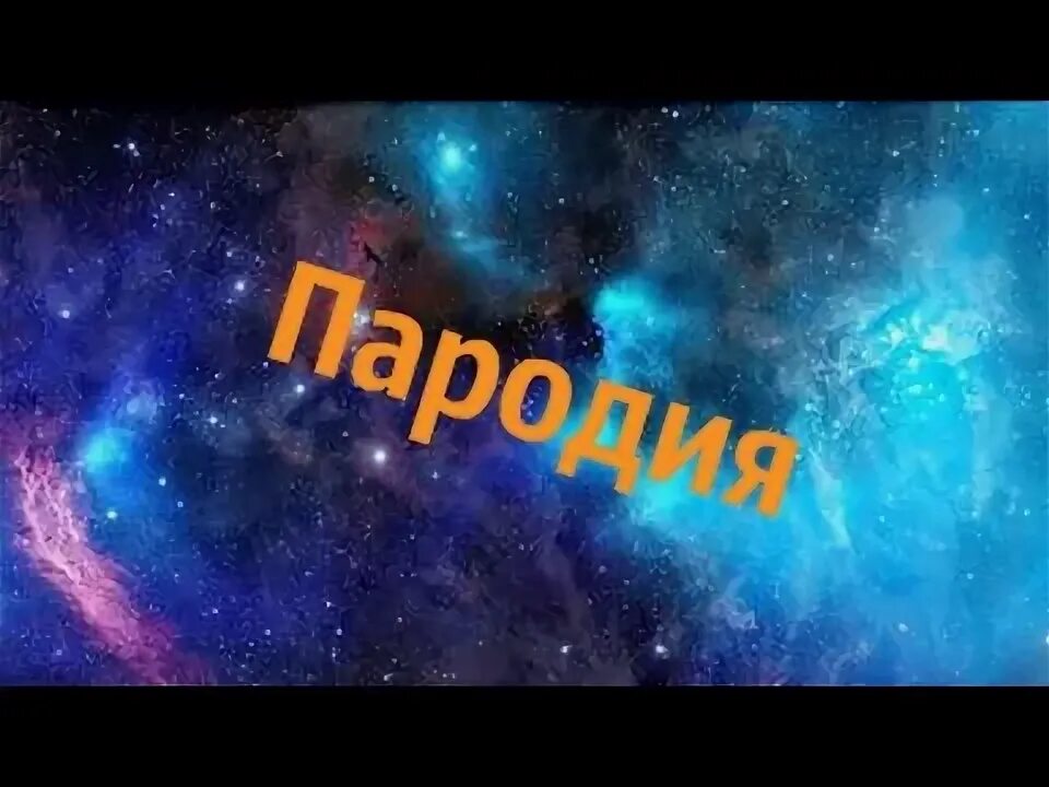 Обложка альбома