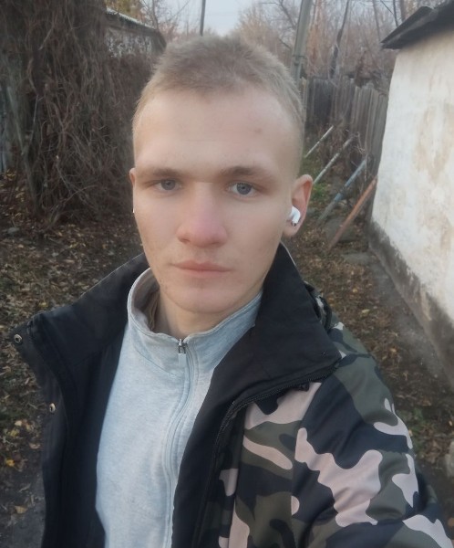 Обложка альбома