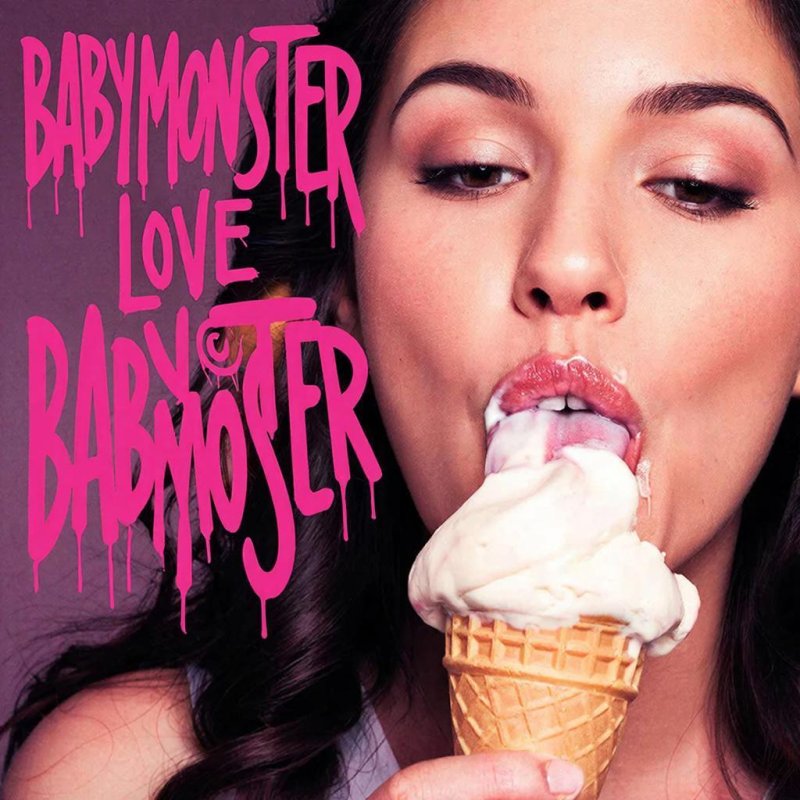 Обложка альбома