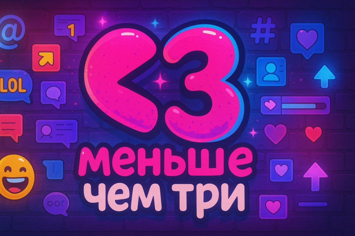 Обложка альбома