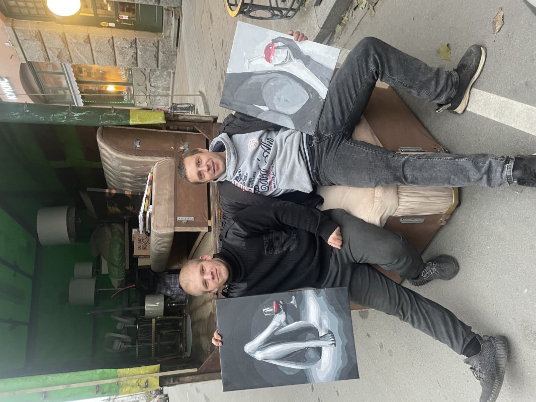 Обложка альбома