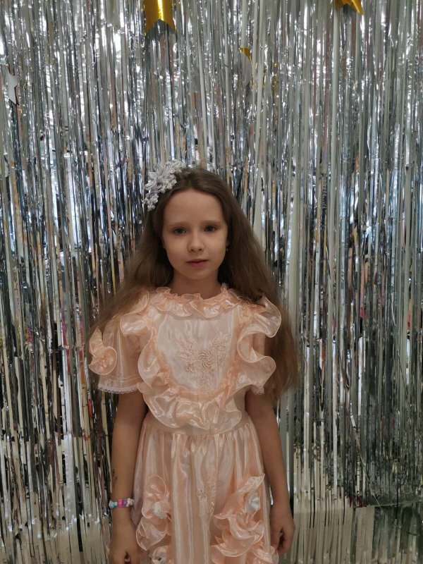 Обложка альбома