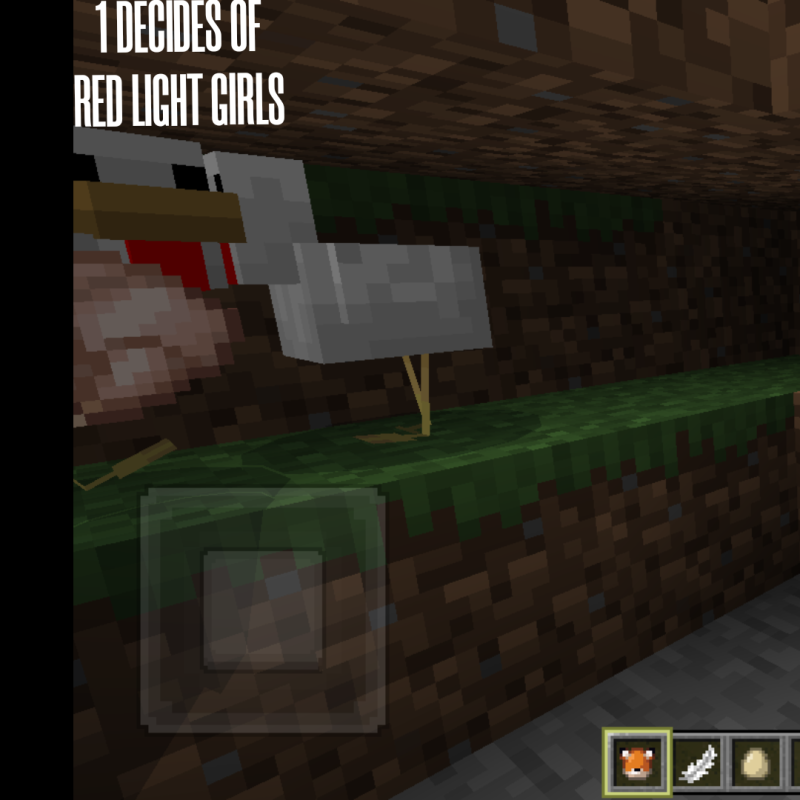 Обложка альбома