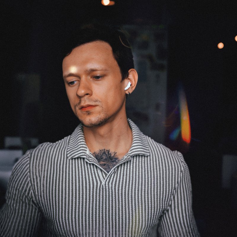 Обложка альбома