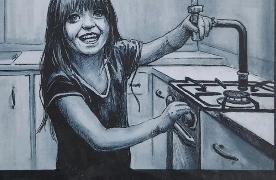 Обложка альбома